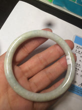 Load image into Gallery viewer, 55.9mm Certified Type A 100% Natural white/green/yellow/purple round cut Jadeite Jade bangle R110-1731