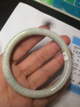 Load image into Gallery viewer, 55.9mm Certified Type A 100% Natural white/green/yellow/purple round cut Jadeite Jade bangle R110-1731
