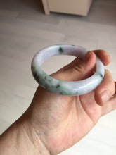 Load image into Gallery viewer, 54.4mm certified 100% natural Type A light purple with sunny green flying flowers jadeite jade bangle BL105-8717