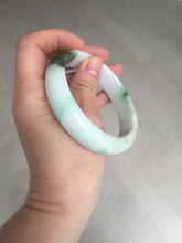 Load image into Gallery viewer, 60mm certified Type A 100% Natural sunny green yellow brown white Jadeite Jade bangle D137-1732