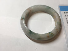 Load image into Gallery viewer, 51mm certified 100% natural Type A light green red with green floating flowers carved and golden-painted jadeite jade bangle PF80-6081