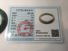 Load image into Gallery viewer, 56.5mm Certified Type A 100% Natural Woodland Green Jadeite Bangle PH230-0263