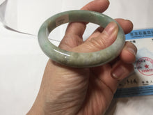 Load image into Gallery viewer, 58.4mm certified 100% natural Type A light green white purple brown jadeite bangle PD162-6320