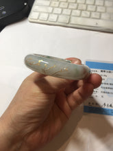 Load image into Gallery viewer, 51mm certified 100% natural Type A light green red with green floating flowers carved and golden-painted jadeite jade bangle PF80-6081