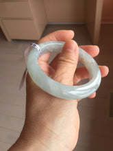 Load image into Gallery viewer, 54.5mm 100% natural type A icy watery light green/brown/black ice river with seaweed jadeite jade bangle Y154-5248