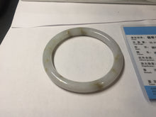 Load image into Gallery viewer, 57.2mm certified 100% natural Type A white yellow brown purple Autumn Leaf round cut jadeite jade bangle H162-6012