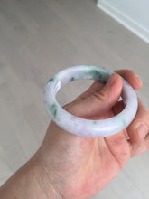 Load image into Gallery viewer, 54.4mm certified 100% natural Type A light purple with sunny green flying flowers jadeite jade bangle BL105-8717