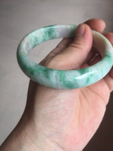 Load image into Gallery viewer, 59.2mm Certified Type A 100% Natural green purple Jadeite Jade bangle S86-7051
