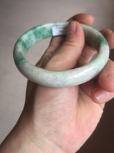 Load image into Gallery viewer, 59.2mm Certified Type A 100% Natural green purple Jadeite Jade bangle S86-7051