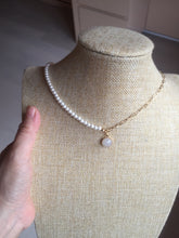 Load image into Gallery viewer, 100% natural Type A white light purple Jadeite pendant and Faux Pearl Necklace PD168