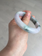 Load image into Gallery viewer, 55.9mm Certified 100% natural Type A light purple with sunny flying flowers jadeite jade bangle BL106-8719