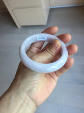 Load image into Gallery viewer, 54.5mm certified 100% Natural type A light purple white Jadeite Jade bangle PC250-0353