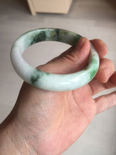 Load image into Gallery viewer, 57.7mm certified Type A 100% Natural sunny green yellow brown white Jadeite Jade bangle D136-1720