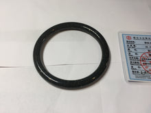 Load image into Gallery viewer, 64mm 100% Natural Dark Green/Black Meteorite Starry Night Sky Galaxy round cut Nephrite Bangle HK1-0552
