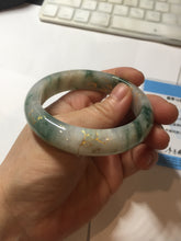 Load image into Gallery viewer, 55.5mm certified 100% natural Type A green white red with green floating flowers carved and golden-painted jadeite jade bangle PF82-6076