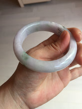 Load image into Gallery viewer, 55mm Certified 100% natural Type A light purple with sunny flying flowers jadeite jade bangle BL107-8720