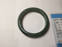 Load image into Gallery viewer, 60mm certified 100% natural Type A Spanish green gray black jadeite jade bangle H165-6028