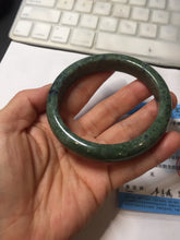 Load image into Gallery viewer, 60mm certified 100% natural Type A Spanish green gray black jadeite jade bangle H165-6028