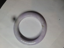 Load image into Gallery viewer, 54.4mm certified 100% natural Type A white/purple/brown BF21-5209