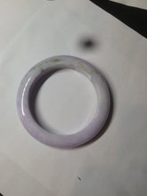 Load image into Gallery viewer, 54.4mm certified 100% natural Type A white/purple/brown BF21-5209