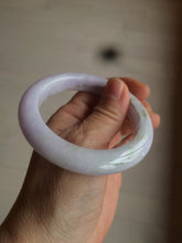 Load image into Gallery viewer, 54.4mm certified 100% natural Type A white/purple/brown BF21-5209