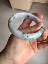Load image into Gallery viewer, 54.4mm certified 100% natural Type A light purple with sunny green flying flowers jadeite jade bangle BL105-8717