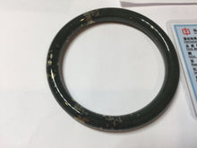 Load image into Gallery viewer, 60.9mm 100% Natural Dark Green/Black Meteorite Star Night Sky Galaxy Round Cut Nephrite Bangle HK3-0558