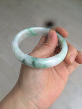 Load image into Gallery viewer, 56.4 mm certificated Type A 100% Natural sunny green/white/purple Jadeite Jade bangle S59-4130