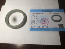 Load image into Gallery viewer, 58.8mm Certified 100% natural Type A green/gray jadeite jade bangle AE69-2863