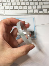 Load image into Gallery viewer, 48.5mm certified 100% natural type A light green orange white thin square style jadeite bangle PH254-1003