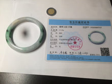 Load image into Gallery viewer, 57.5mm Certified Type A 100% Natural sunny green light purple jadeite jade bangle AX40-7717