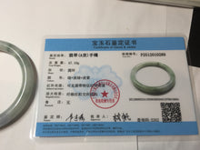 Load image into Gallery viewer, 卖了 59.8mm Certified Type A 100% Natural white/purple/green round cut jadeite Jade bangle PE124-0289