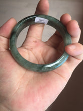 Load image into Gallery viewer, 54.5mm certified 100% natural dark green black jadeite jade bangle AS87-7064