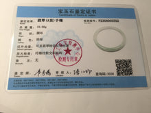 Load image into Gallery viewer, 54.5mm certified 100% natural green/purple/white slim round cut jadeite jade bangle L147-5552