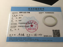 Load image into Gallery viewer, 54.5mm Certified 100% natural Type A sunny green/yellow/white jadeite jade bangle L148-5353