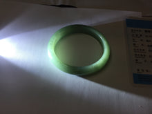 Load image into Gallery viewer, 52.5mm Certified Type A 100% Natural Oily Dark Green Gray Black(油青) Oval Jadeite Jade Bangle PH257-7126