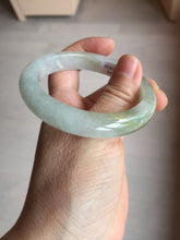Load image into Gallery viewer, 53.8mm certified 100% natural Type A icy watery green brown purple jadeite jade bangle BL113-9438