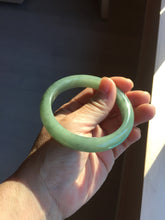 Load image into Gallery viewer, 卖了 55mm Certified Type A 100% Natural Oily Dark Green Gray Black(油青) Jadeite Jade Bangle PH258-7155