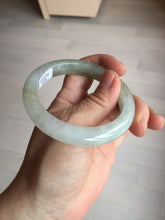 Load image into Gallery viewer, 53.8mm certified 100% natural Type A icy watery green brown purple jadeite jade bangle BL113-9438