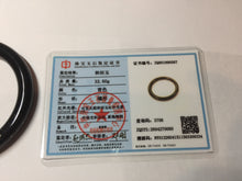 Load image into Gallery viewer, 54.2mm certified 100% Natural dark green/black meteorite round cut nephrite bangle HT169-0567
