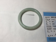 Load image into Gallery viewer, 53.5mm certified 100% natural Type A light green round cut jadeite jade bangle BP161-2771