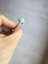 Load image into Gallery viewer, 100% natural type A white four-prong jadeite jade ring PA80