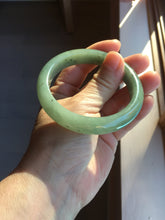 Load image into Gallery viewer, 57.1mm Certified Type A 100% Natural Oily Dark Green Gray Black(油青) Jadeite Jade Bangle PH262-7158