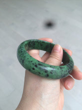 Load image into Gallery viewer, 60.5mm 100% natural green/red/black Epidote (红绿宝)bangle CB62