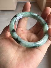Load image into Gallery viewer, 56.5mm Certified Type A 100% Natural suny green dark green Jadeite Jade bangle BP33-8236