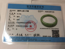 Load image into Gallery viewer, 卖了 55mm Certified Type A 100% Natural Oily Dark Green Gray Black(油青) Jadeite Jade Bangle PH258-7155