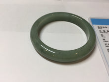 Load image into Gallery viewer, 卖了 55mm Certified Type A 100% Natural Oily Dark Green Gray Black(油青) Jadeite Jade Bangle PH258-7155