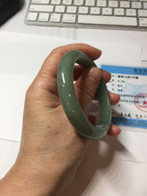 Load image into Gallery viewer, 卖了 55mm Certified Type A 100% Natural Oily Dark Green Gray Black(油青) Jadeite Jade Bangle PH258-7155