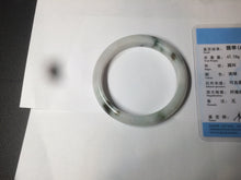 Load image into Gallery viewer, 56.5mm certified type A 100% Natural dark green/white jadeite jade bangle BG75-1837