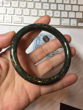 Load image into Gallery viewer, 60.5mm 100% Natural Dark Green/Black Meteorite Star Night Sky Galaxy Nephrite Bangle HT171-0553